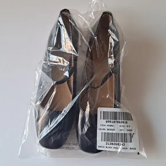 NWOB Madewell Greta Leather Square Toe Mary Jane Pumps True Black Womens Size 8 - Picture 14 of 15